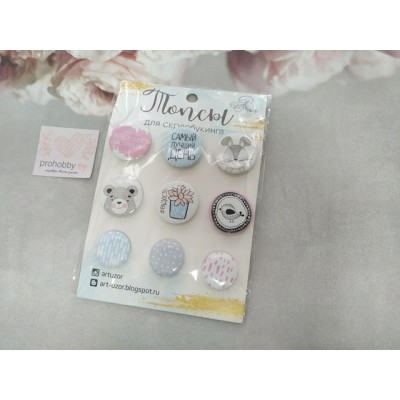 Набор топсов (фишек) для скрапбукинга "Самый лучший день"